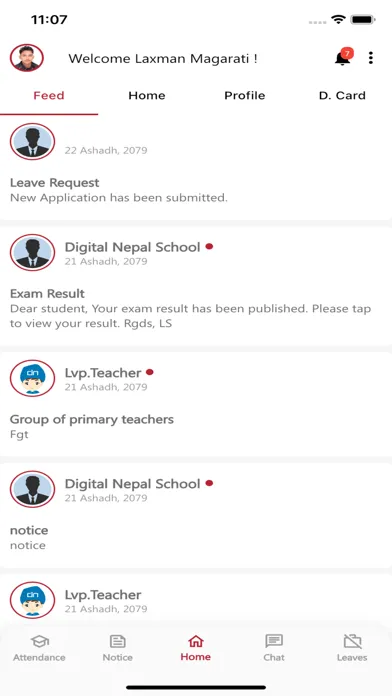 ภาพหน้าจอของ Liverpool Secondary School