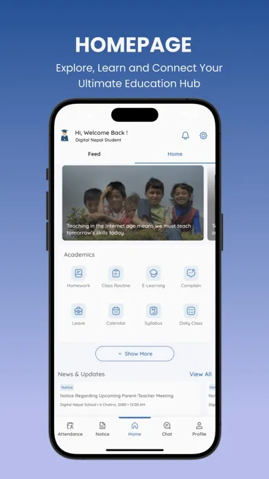 Reliance International Academy スクリーンショット