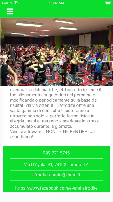 Afrodite Fitness Center應用截圖