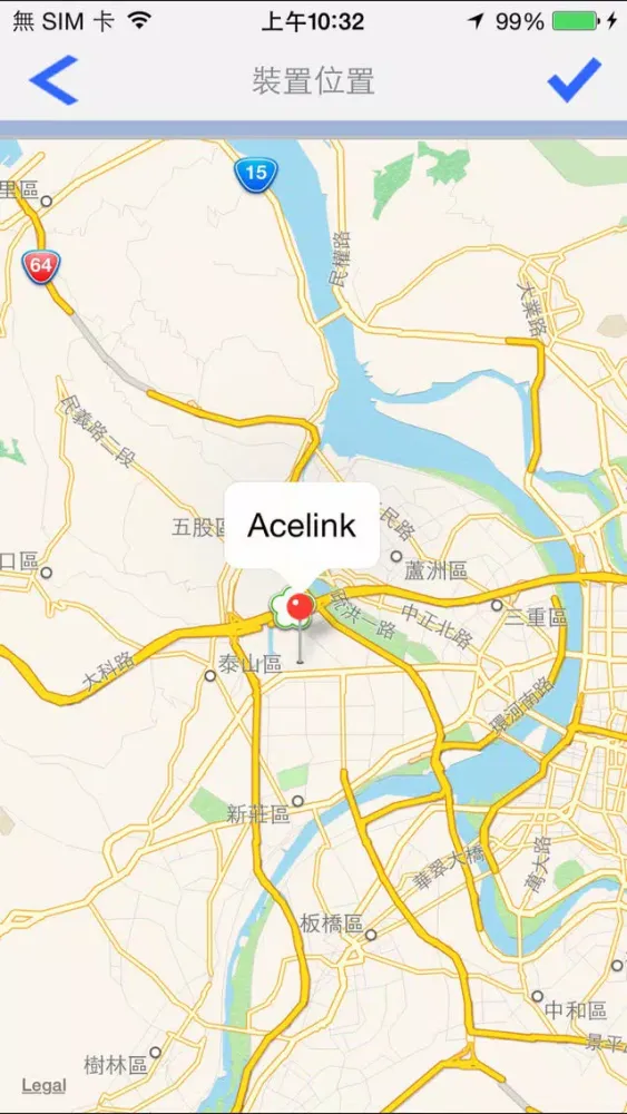 صور AceLink PM2.5