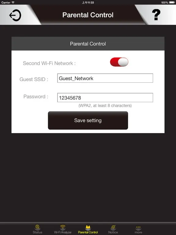 تصاویر EdiRange iPad 