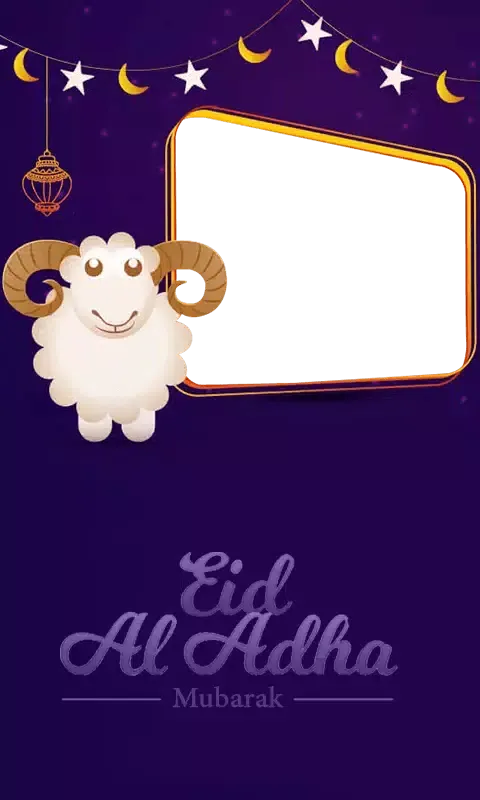 Bakra Eid应用截图