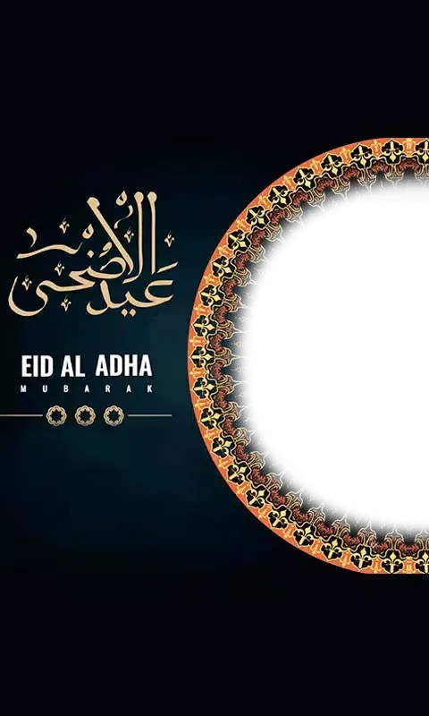 Bakra Eid应用截图
