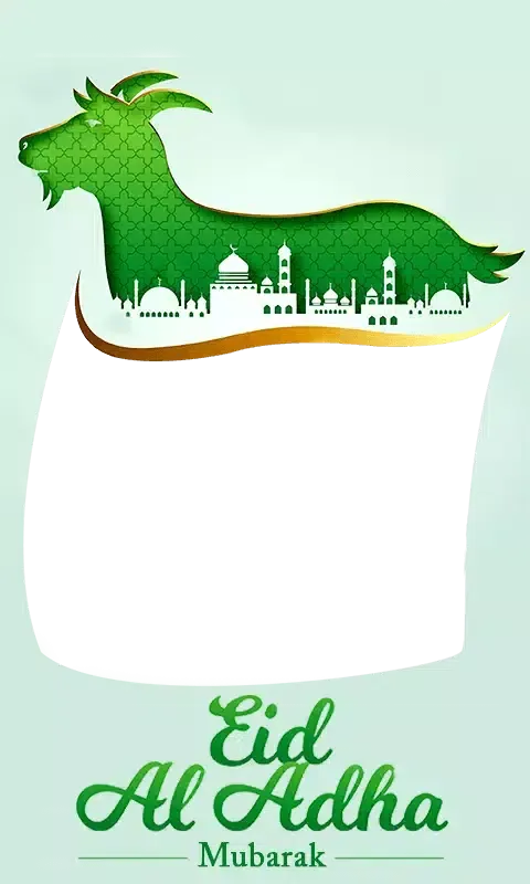 Bakra Eid应用截图