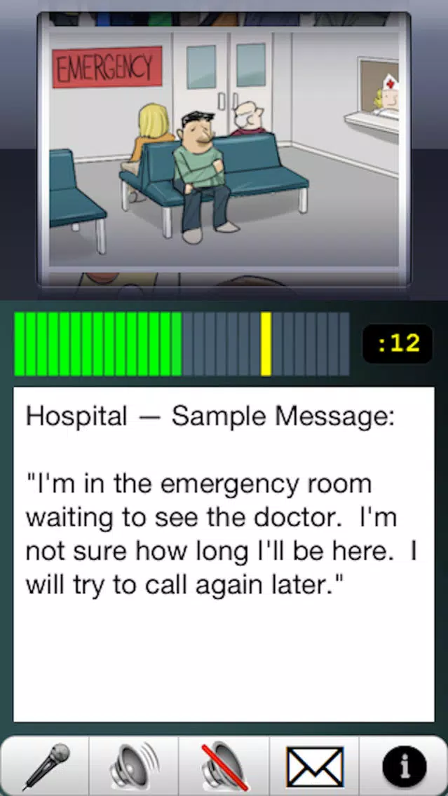Call In Sick स्क्रीनशॉट