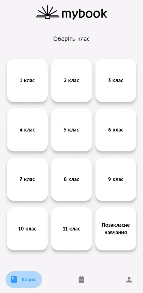 Zrzuty ekranu MyBook