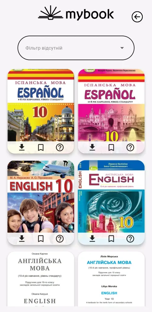 Zrzuty ekranu MyBook