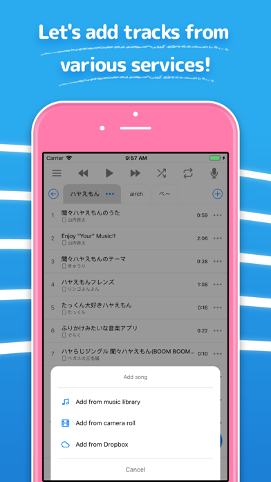 Hayaemon - Music Player سکرین شاٹس
