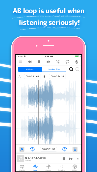 Hayaemon - Music Player سکرین شاٹس