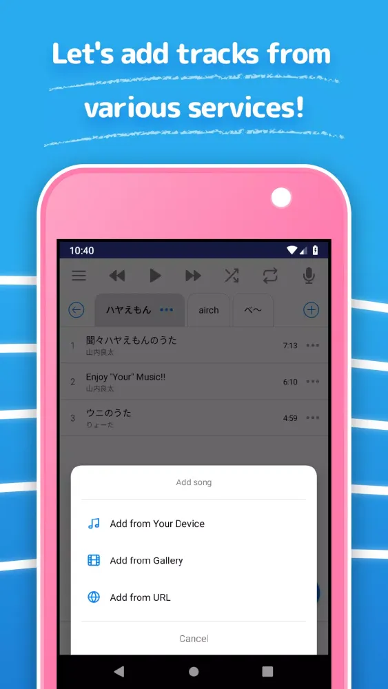 Hayaemon Screenshots