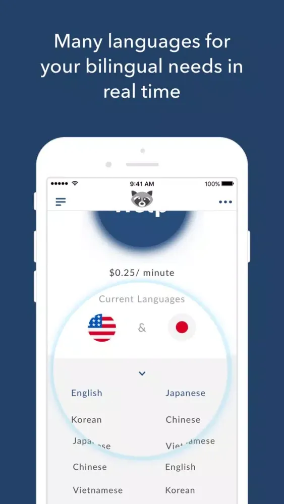 HANA Platform Screenshots