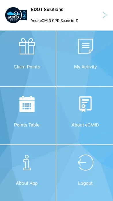 eCMID CPD应用截图
