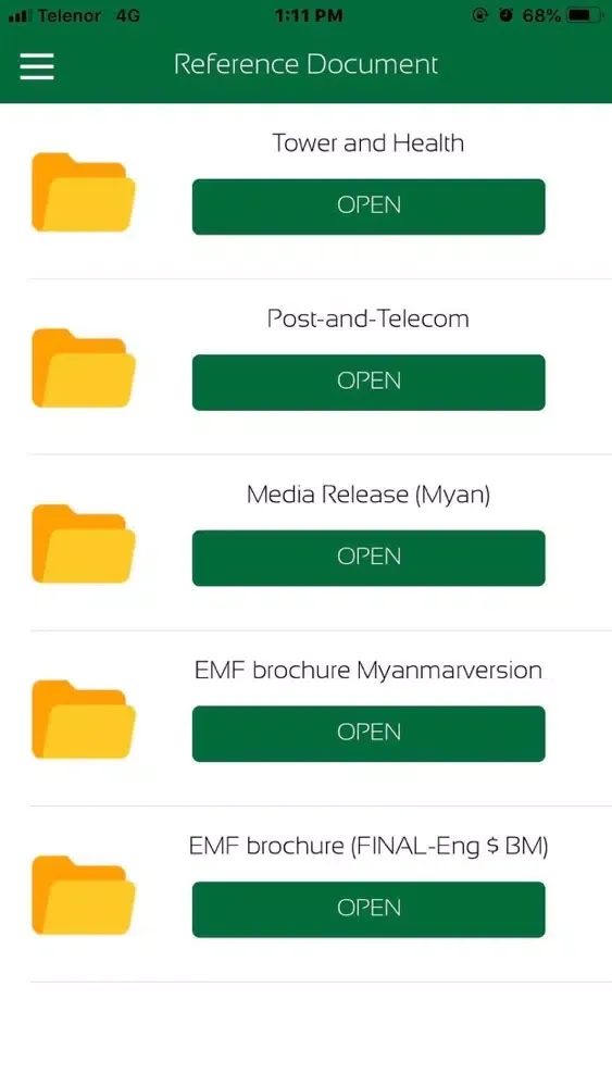 Скриншоты ezlink property