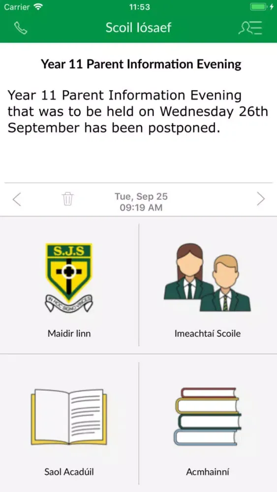 St Joseph's Grammar Donaghmore سکرین شاٹس