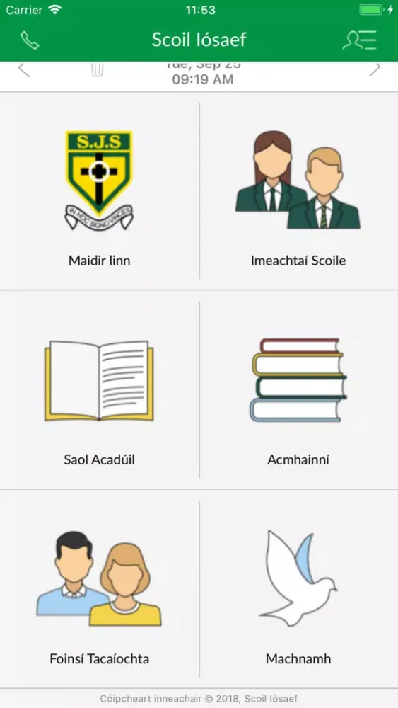 St Joseph's Grammar Donaghmore سکرین شاٹس