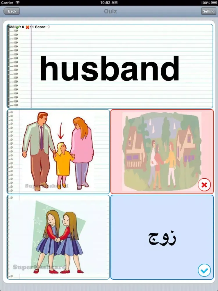 Ảnh chụp màn hình của English - Arabic Flashcards iPad 