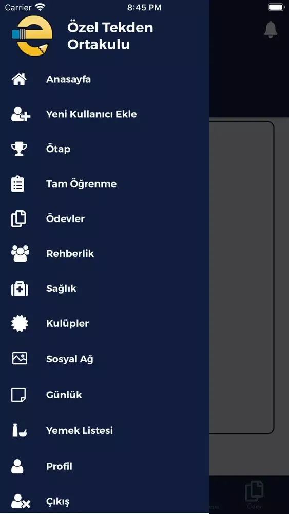 EduPlus应用截图