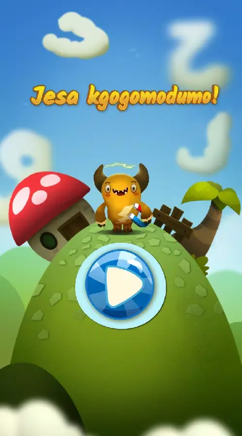 Jesa Kgogomodumo (Tswana) Screenshots