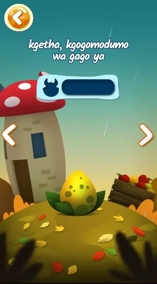 Jesa Kgogomodumo (Tswana) Screenshots