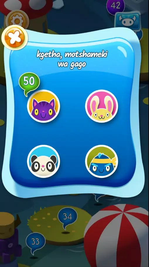 Jesa Kgogomodumo (Tswana) Screenshots