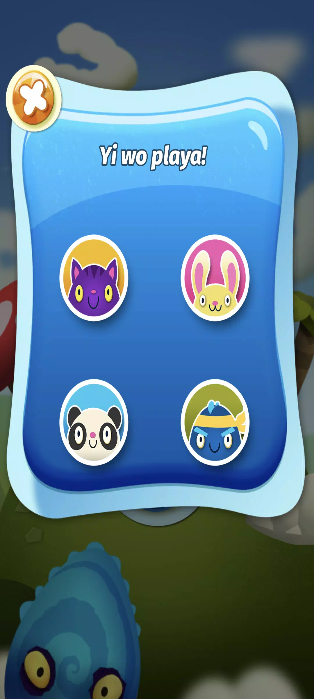 Ma Kakai No Aduane (Twi) Screenshots2