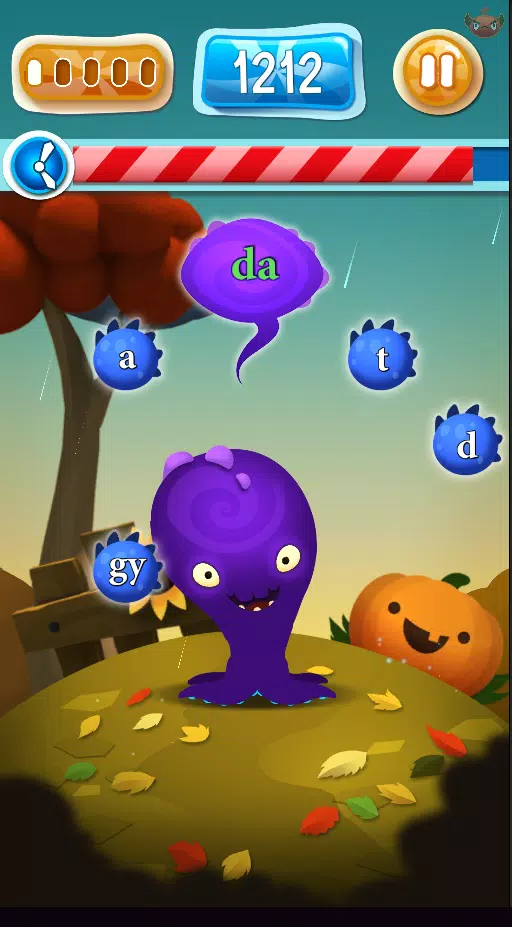 Ma Kakai No Aduane (Twi) Screenshots6