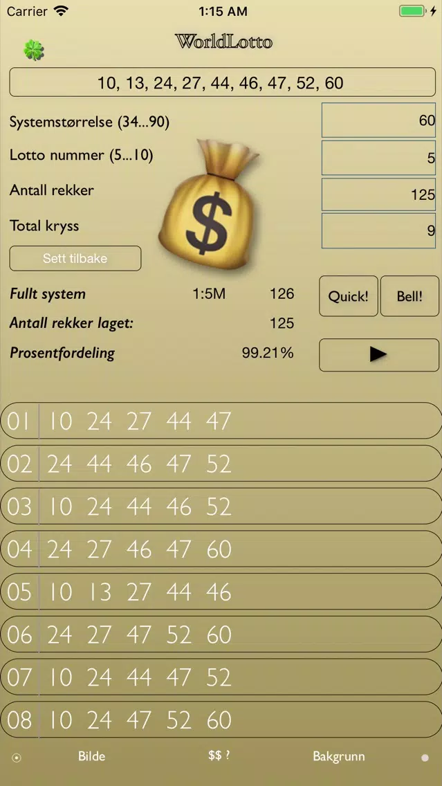 Tangkapan skrin The World Lotto
