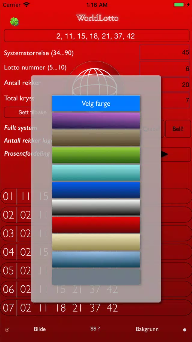Tangkapan skrin The World Lotto
