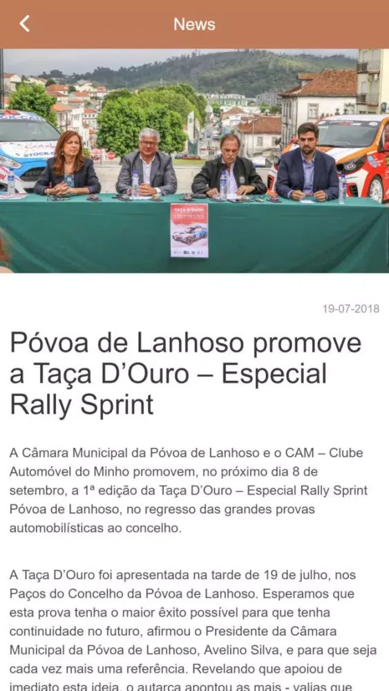 Tangkapan skrin Município da Póvoa de Lanhoso