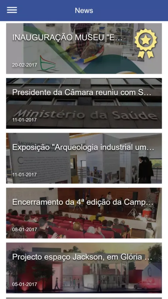 Município Salvaterra de Magos应用截图