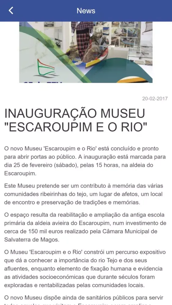 Município Salvaterra de Magos应用截图