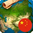 GeoExpert - China