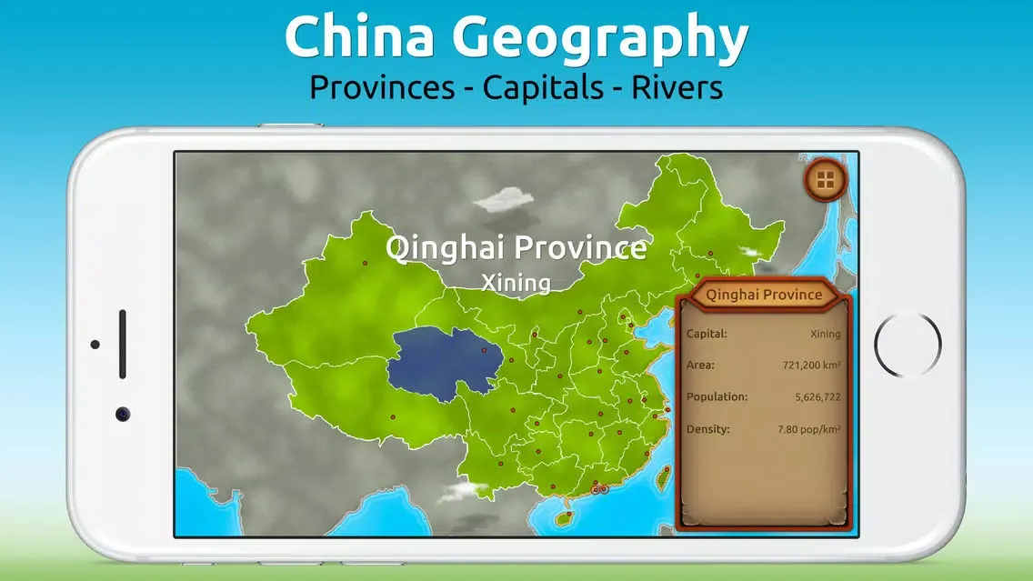 GeoExpert - China應用截圖