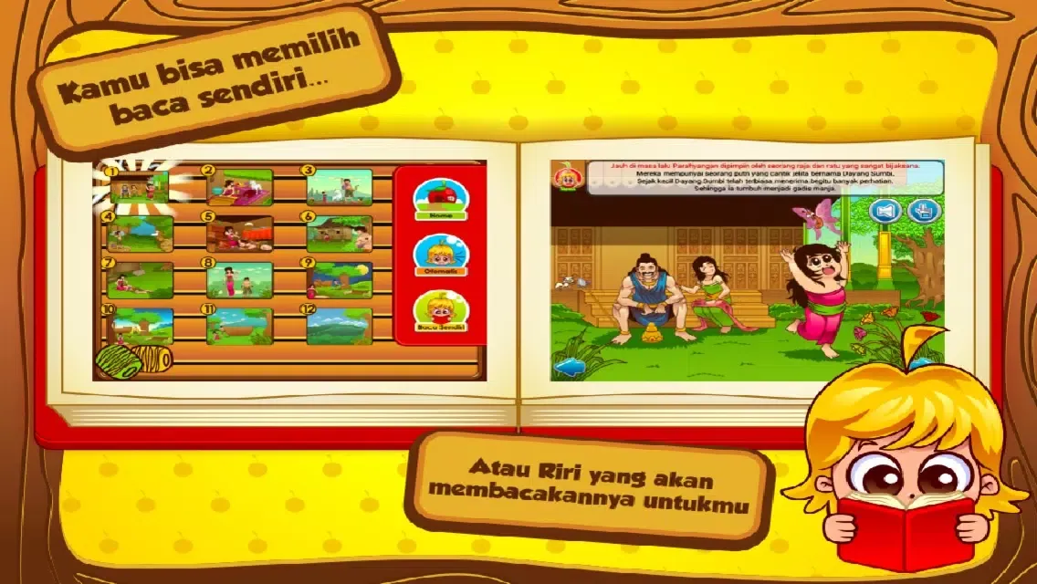 Cerita Anak: Tangkuban Perahu应用截图