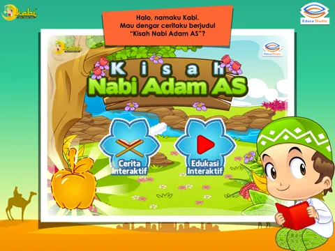 Kisah Nabi Adam AS iPad  スクリーンショット
