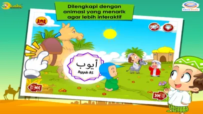 Capturas de pantalla de Kisah Nabi Ayyub AS