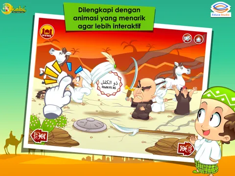 Kisah Nabi Dzulkifli AS iPad 应用截图
