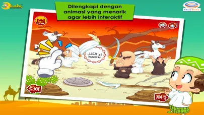 Kisah Nabi Dzulkifli AS应用截图