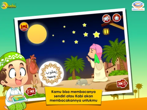 Kisah Nabi Yaqub AS iPad  스크린샷