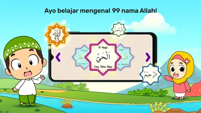 Belajar Asmaul Husna स्क्रीनशॉट