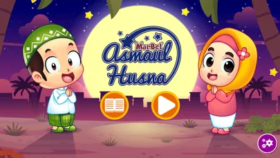 Belajar Asmaul Husna स्क्रीनशॉट