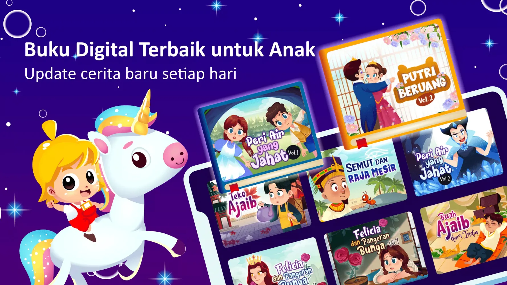 Riri Cerita Anak Interaktif Screenshots