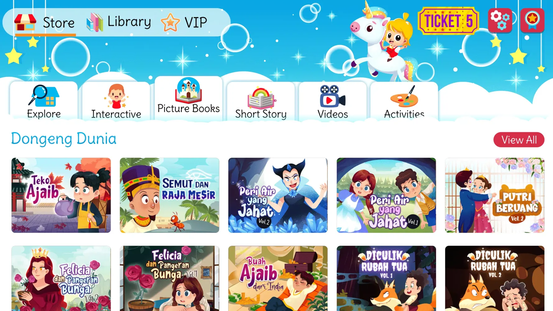 Riri Cerita Anak Interaktif Screenshots
