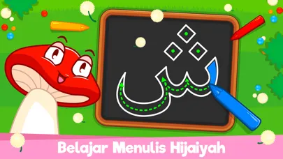 ภาพหน้าจอของ Marbel Hijaiyah (Full Version)