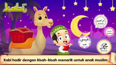 Kisah Nabi & Pendidikan Islam स्क्रीनशॉट