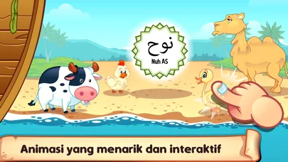Kisah Nabi & Pendidikan Islam स्क्रीनशॉट