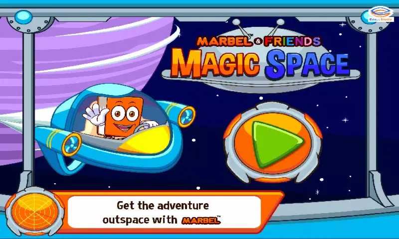 ภาพหน้าจอของ Marbel Magic Space