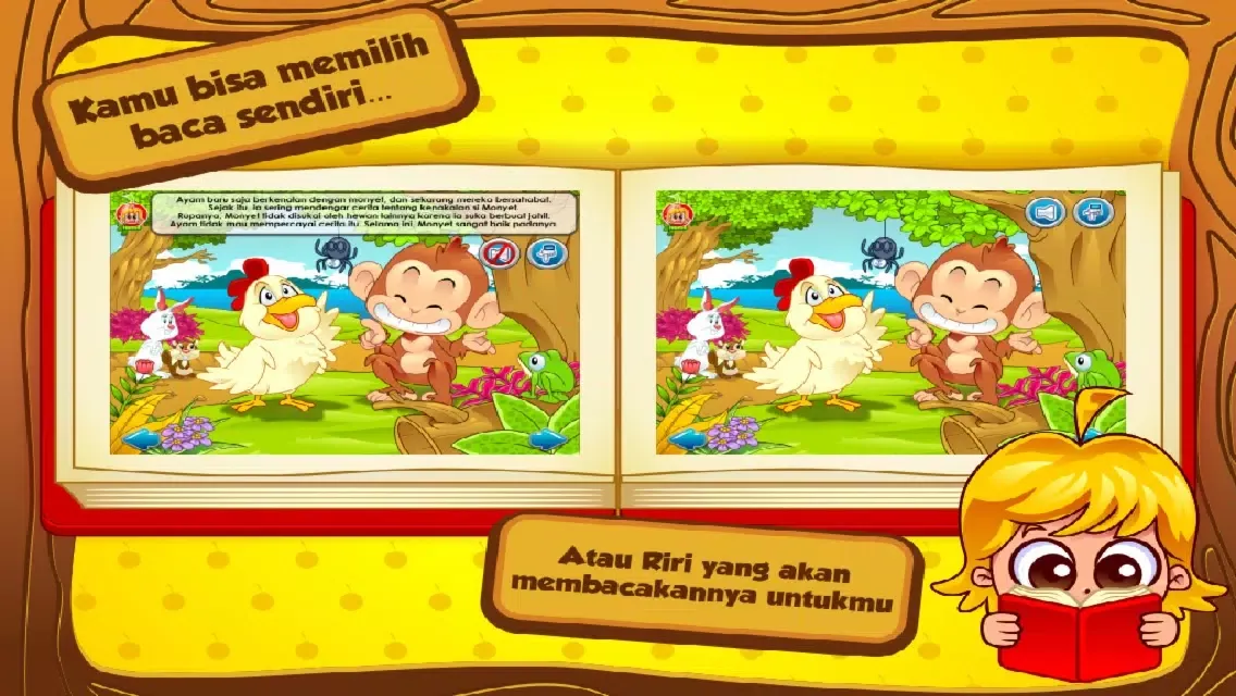 Cerita Anak: Monyet dan Ayam スクリーンショット