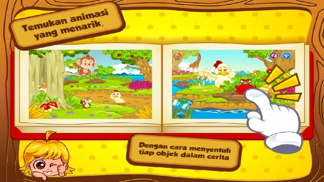 Cerita Anak: Monyet dan Ayam スクリーンショット