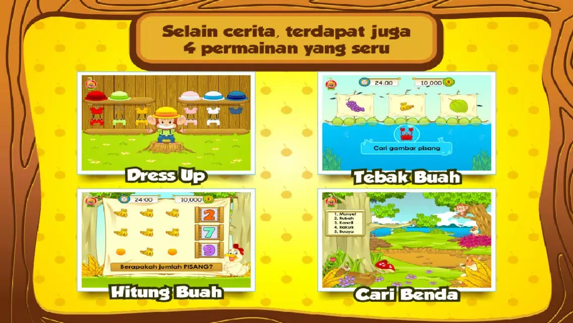Cerita Anak: Monyet dan Ayam スクリーンショット
